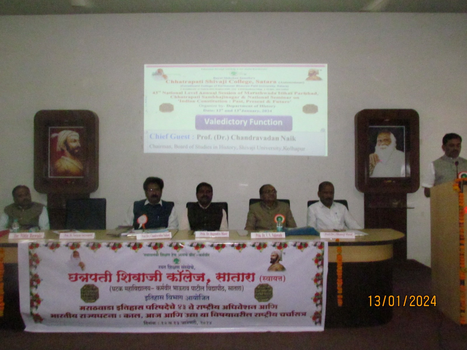 history research journal marathwada itihas parishad