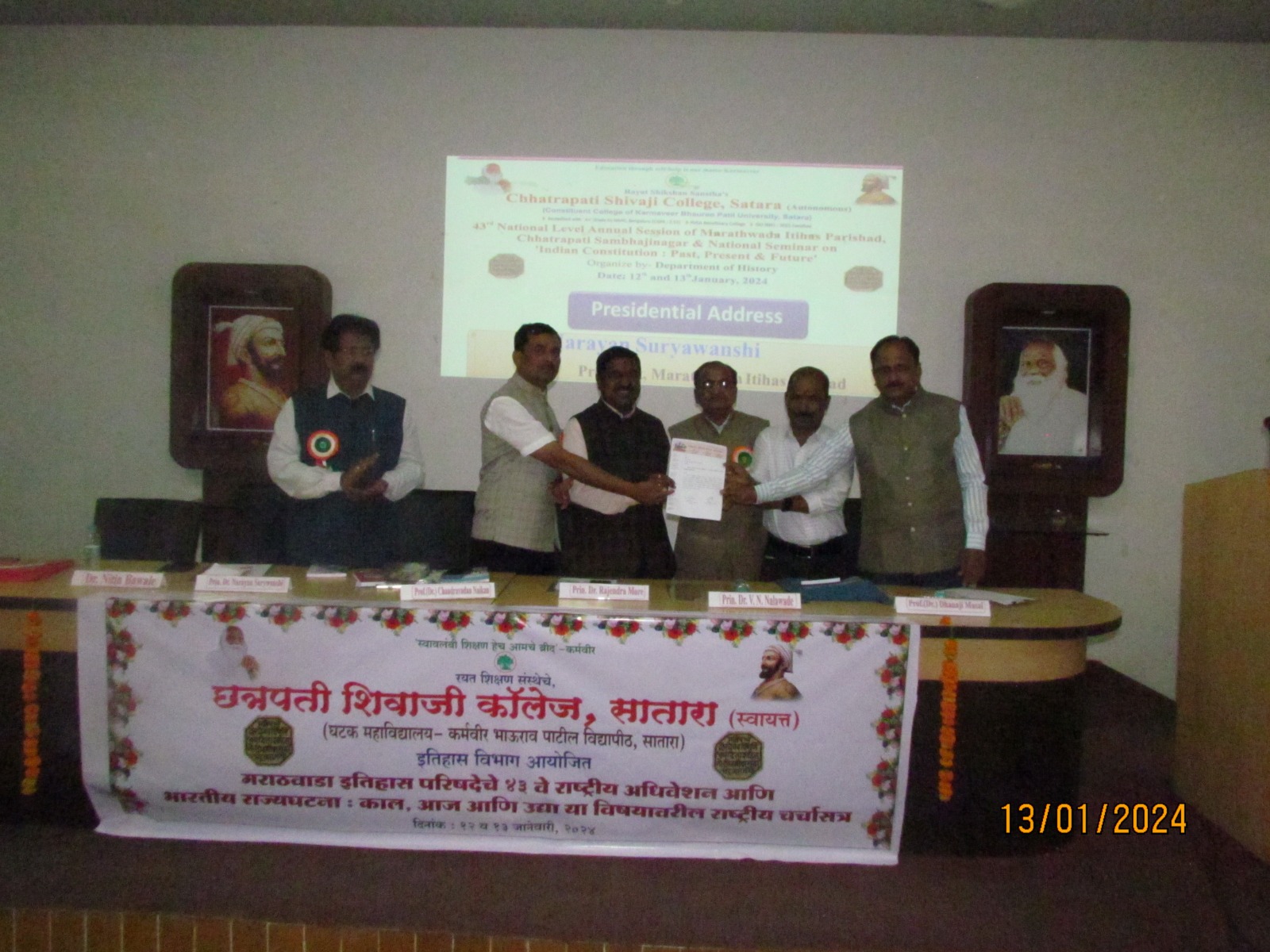 history research journal marathwada itihas parishad