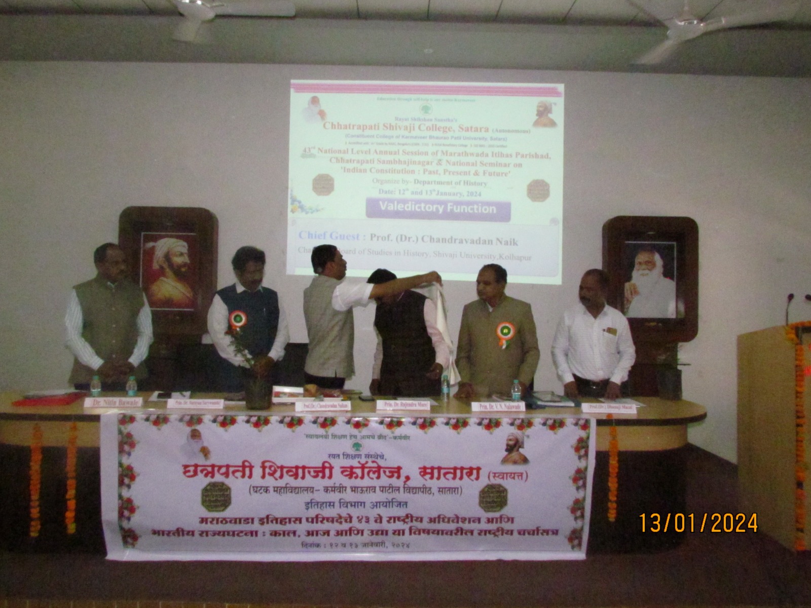 history research journal marathwada itihas parishad